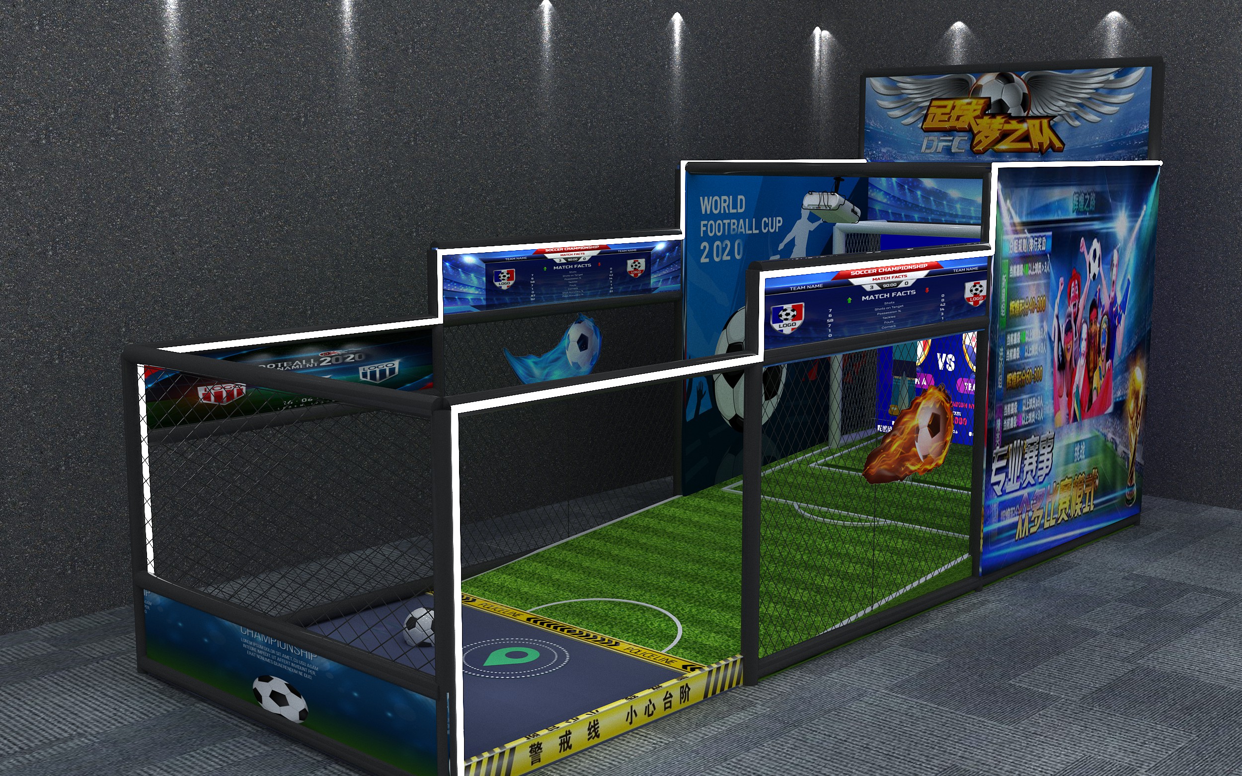 鍜屽垱浜掑姩浜插瓙涔愬洯,鍜屽垱浜掑姩