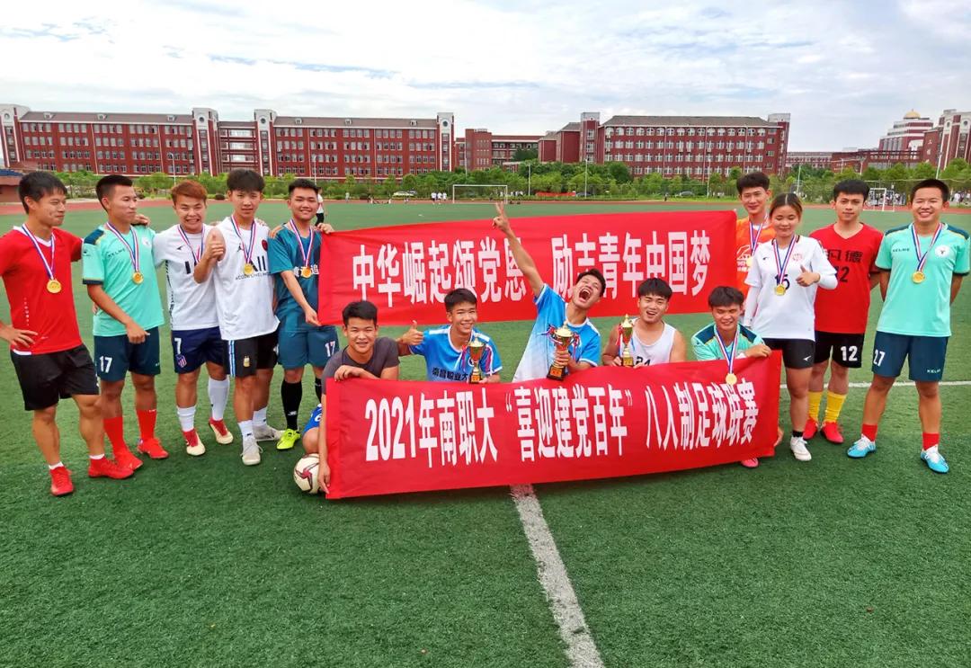 江西省第25届摄影展征稿,第十一届摄影作品展