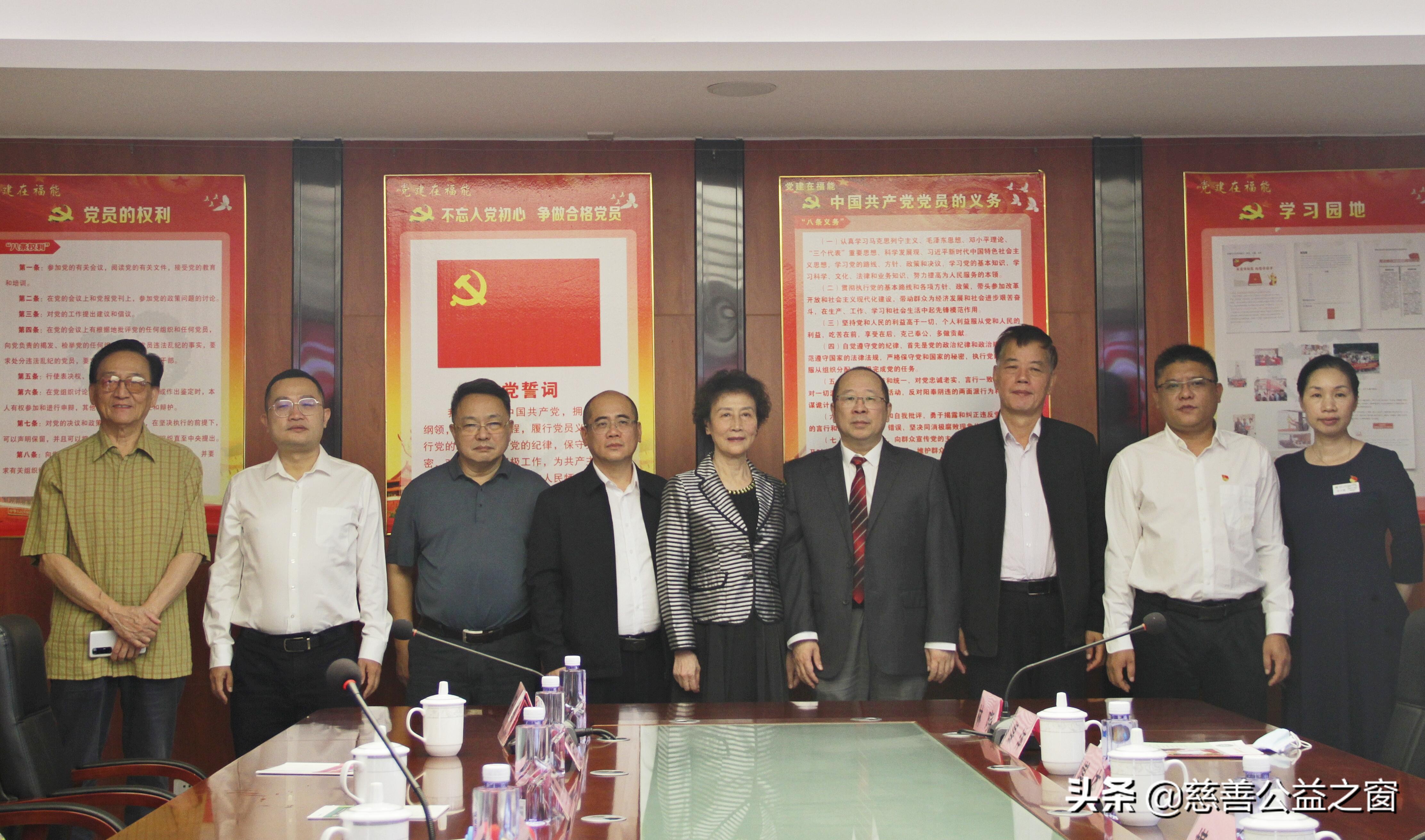 癫痫病患者救助公益项目,救助重病患者公益