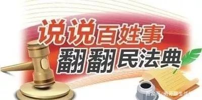 物业保洁员如何做到业主不投诉,小区物业叫保洁去收物业费对吗