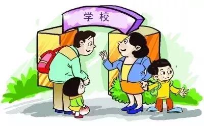 洪湖小学分区,洪湖市教育局2023年小学招生通知