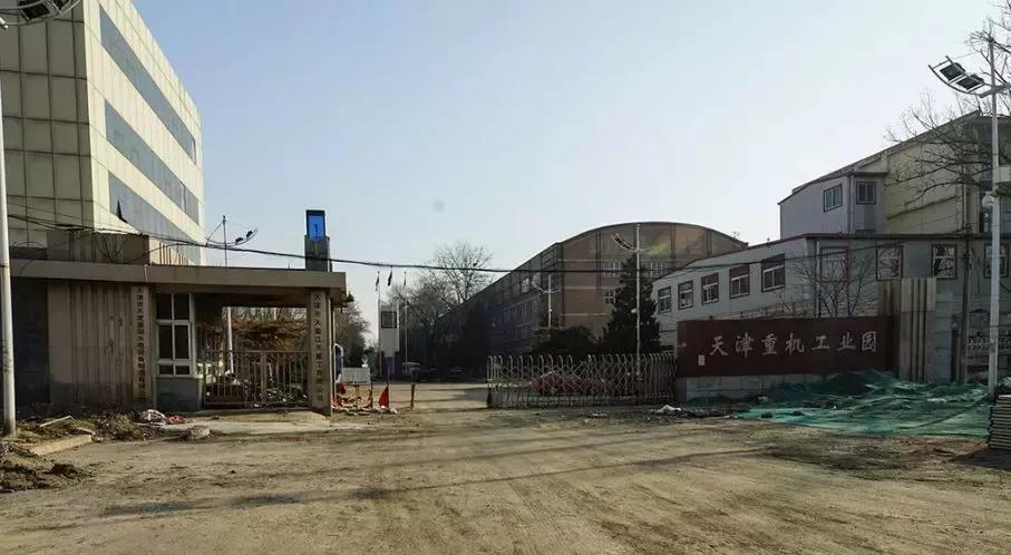 天津北辰区这个工厂，曾是天津第一大厂，比丁文元单位天拖还牛