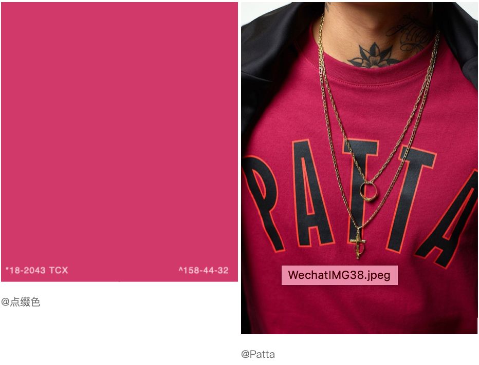 23年秋冬男装色彩流行趋势,潮流男装秋季