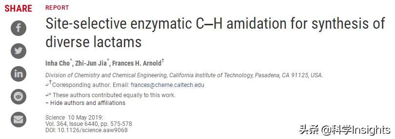 期刊论文投稿修改和修回的区别,论文勘误和撤稿的区别是什么