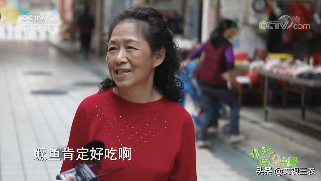 又臭又贵的臭鳜鱼,臭鳜鱼和桂鱼哪个贵呢