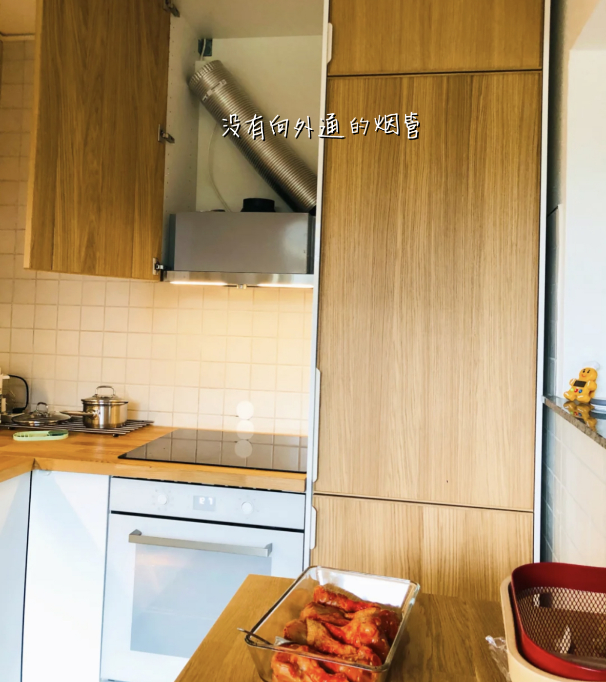 在这些家居奇观面前,德国的“油烟往屋内排”都显得小儿科了