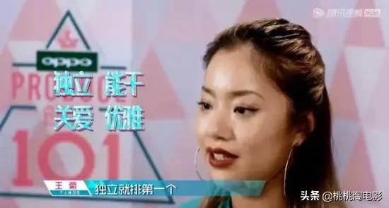 创造营2021谁更火,创造营2021免费观看完整版流畅