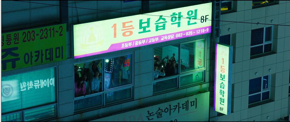 豆瓣评分9.5以上的韩国电影,韩国又出一部神剧