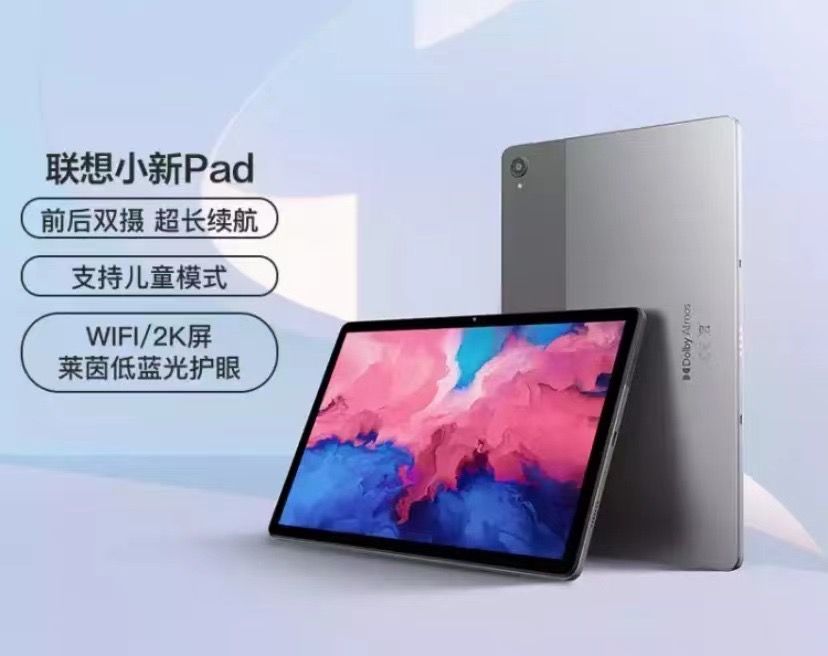 数码手机各价位推荐,数码产品科普选购指南