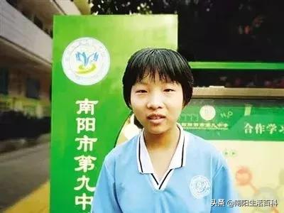 南阳九中高中成绩,南阳市第九完全学校中招升学人数