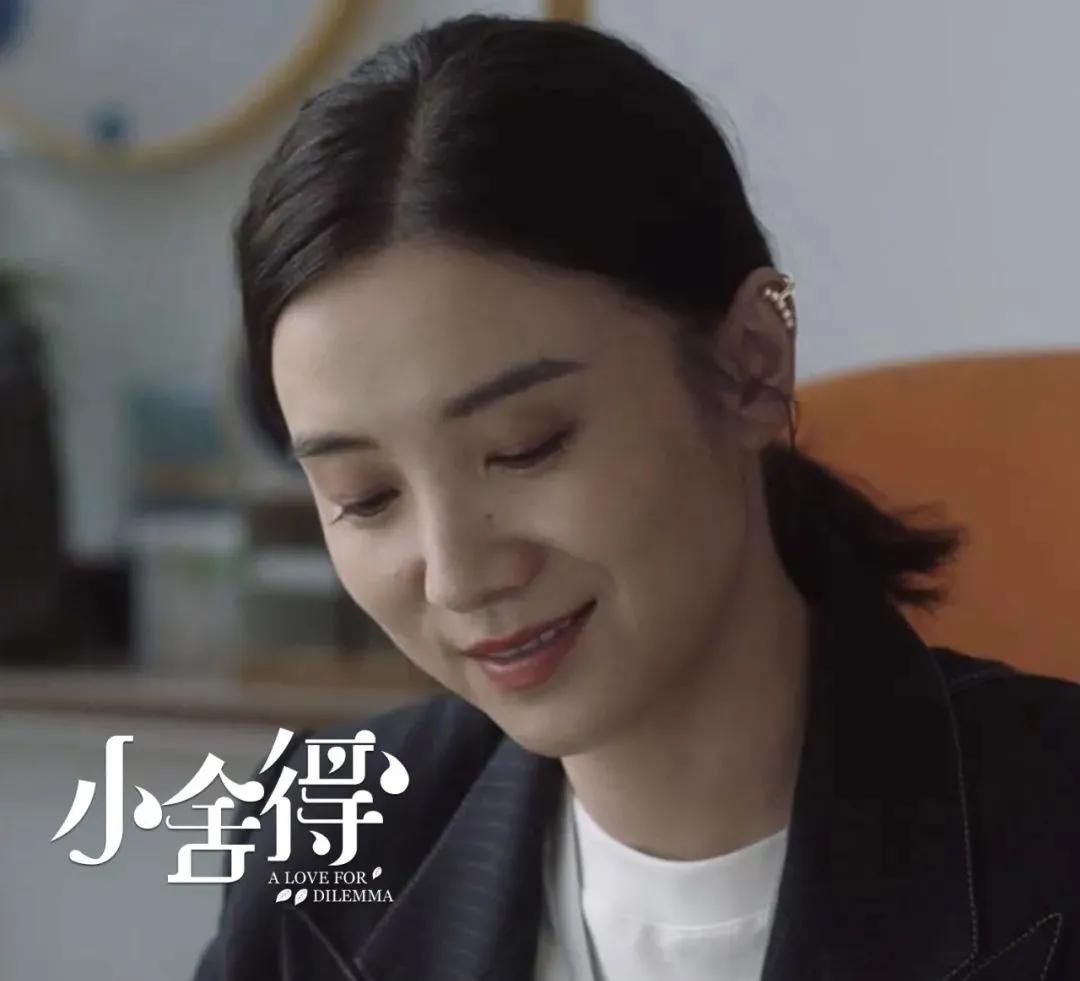 南俪的穿搭,南俪穿搭