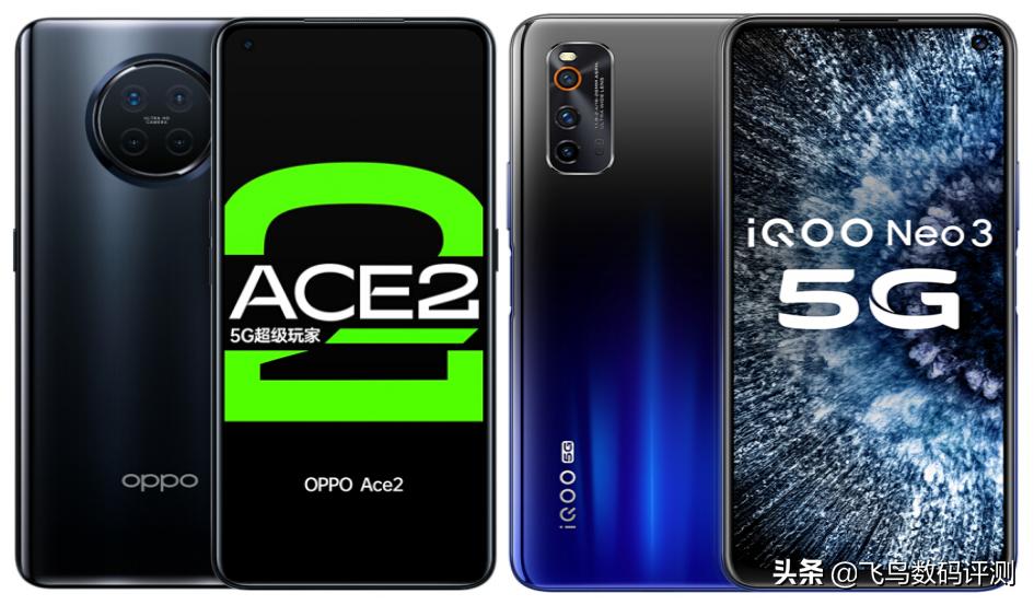 骁龙845有vivo和oppo吗,vivooppo骁龙865手机有哪些