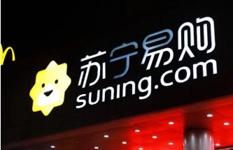 拼多多如何入股国美,拼多多会全资收购国美吗