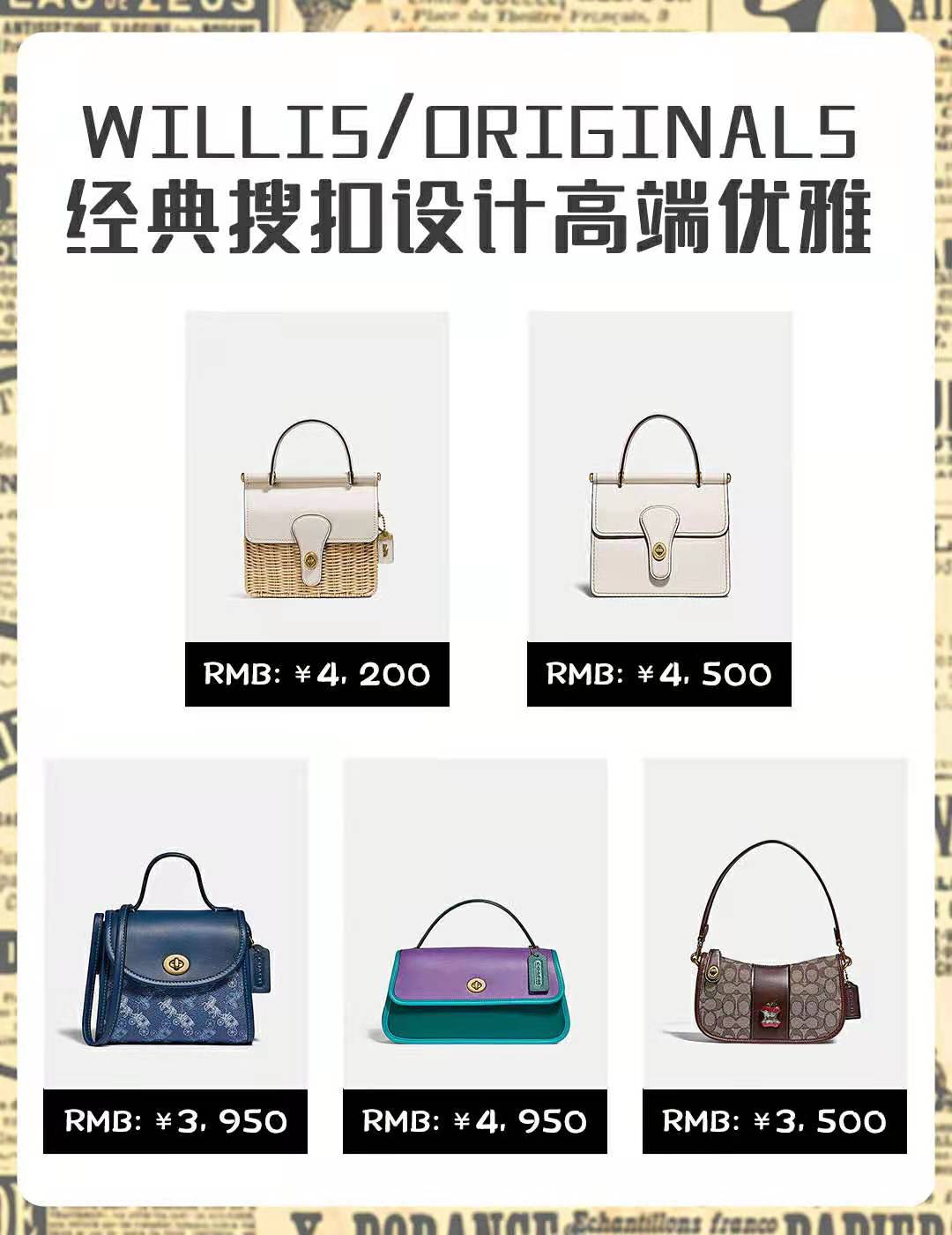 coach蔻驰包2023新款,蔻驰coach托特包city33内胆