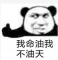 洗发水平价好用不过敏,洗发水国货不伤头皮