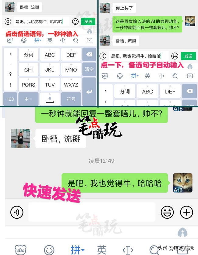 现实内向网上外向的人是什么样的,为什么活泼开朗的人受欢迎
