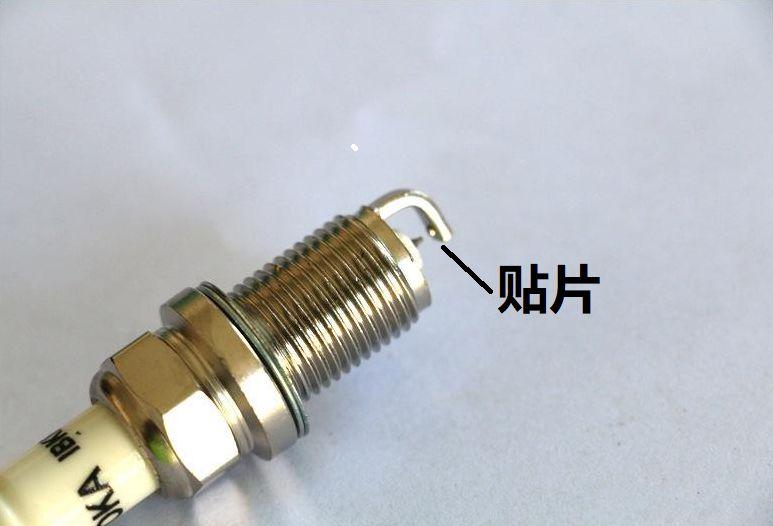经常跑市区影响火花塞使用寿命,不同材质的火花塞使用里程