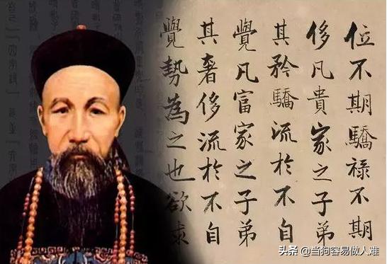 曾国藩有湘军李鸿章有淮军电视剧,曾国藩湘军李鸿章淮军还有什么军