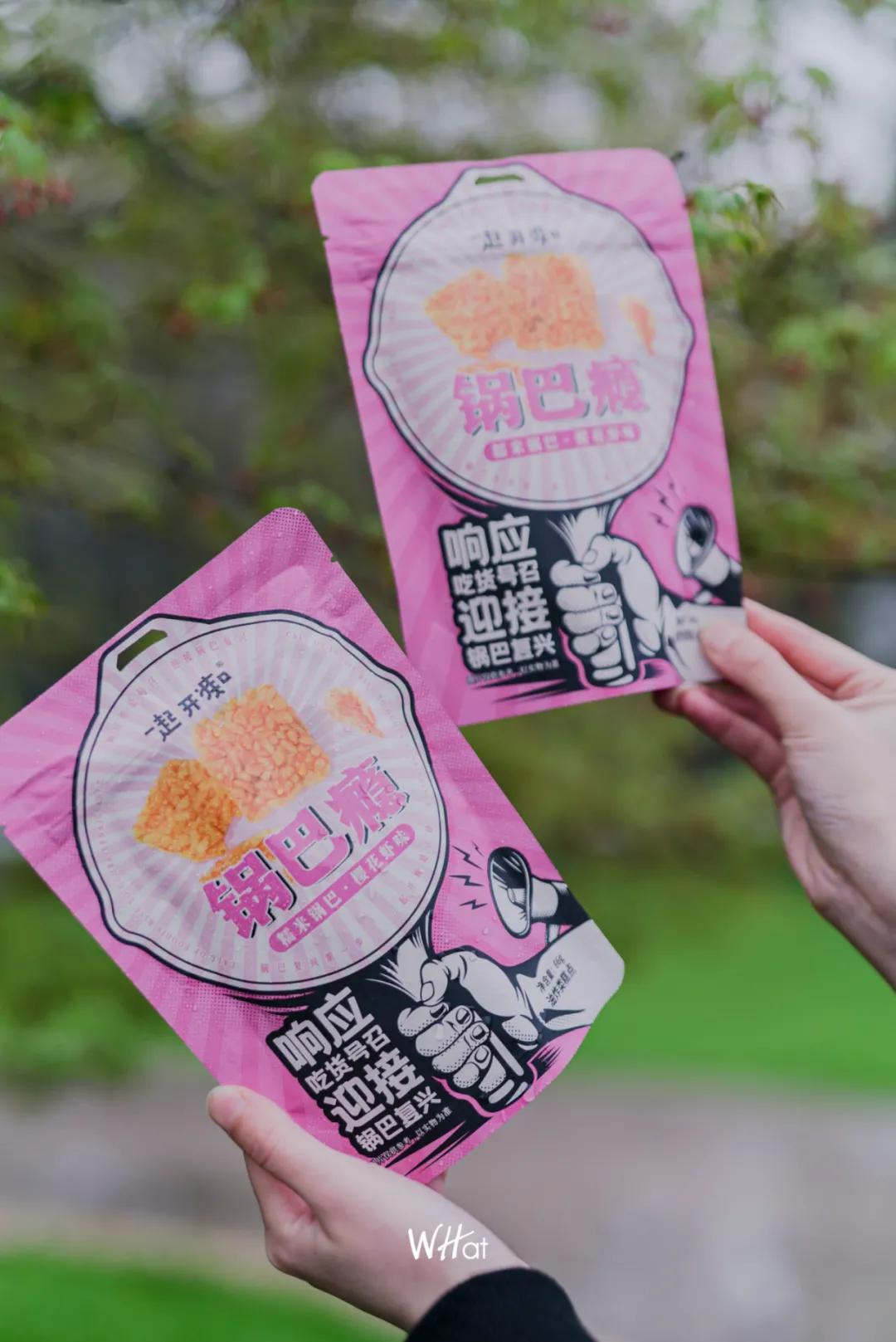 便利店网红爆款前十,网红便利店推荐