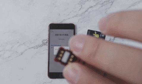 iphone12promax卡贴机esim,iphone卡贴机正在搜索