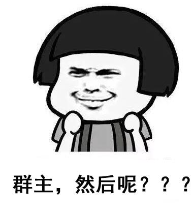 一本未写完的悬疑恐怖小说,又悬疑又惊悚的小说