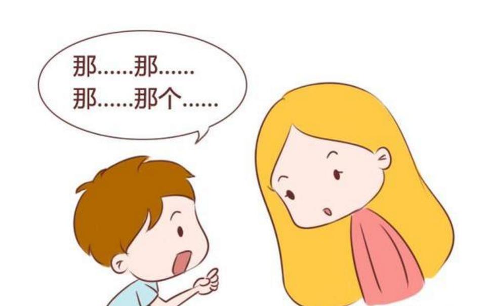 儿童断断续续口吃看什么科,孩子说话口吃怎么纠正