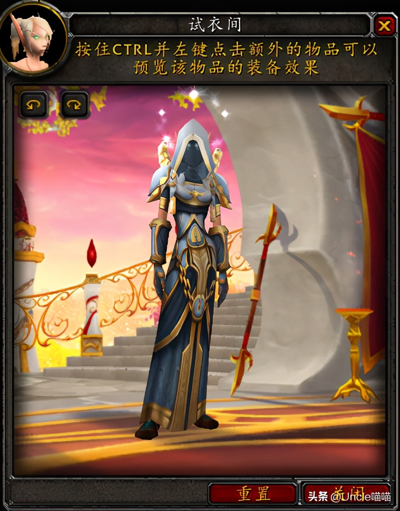 魔兽世界牧师套装外观一览,魔兽世界牧师最好装备