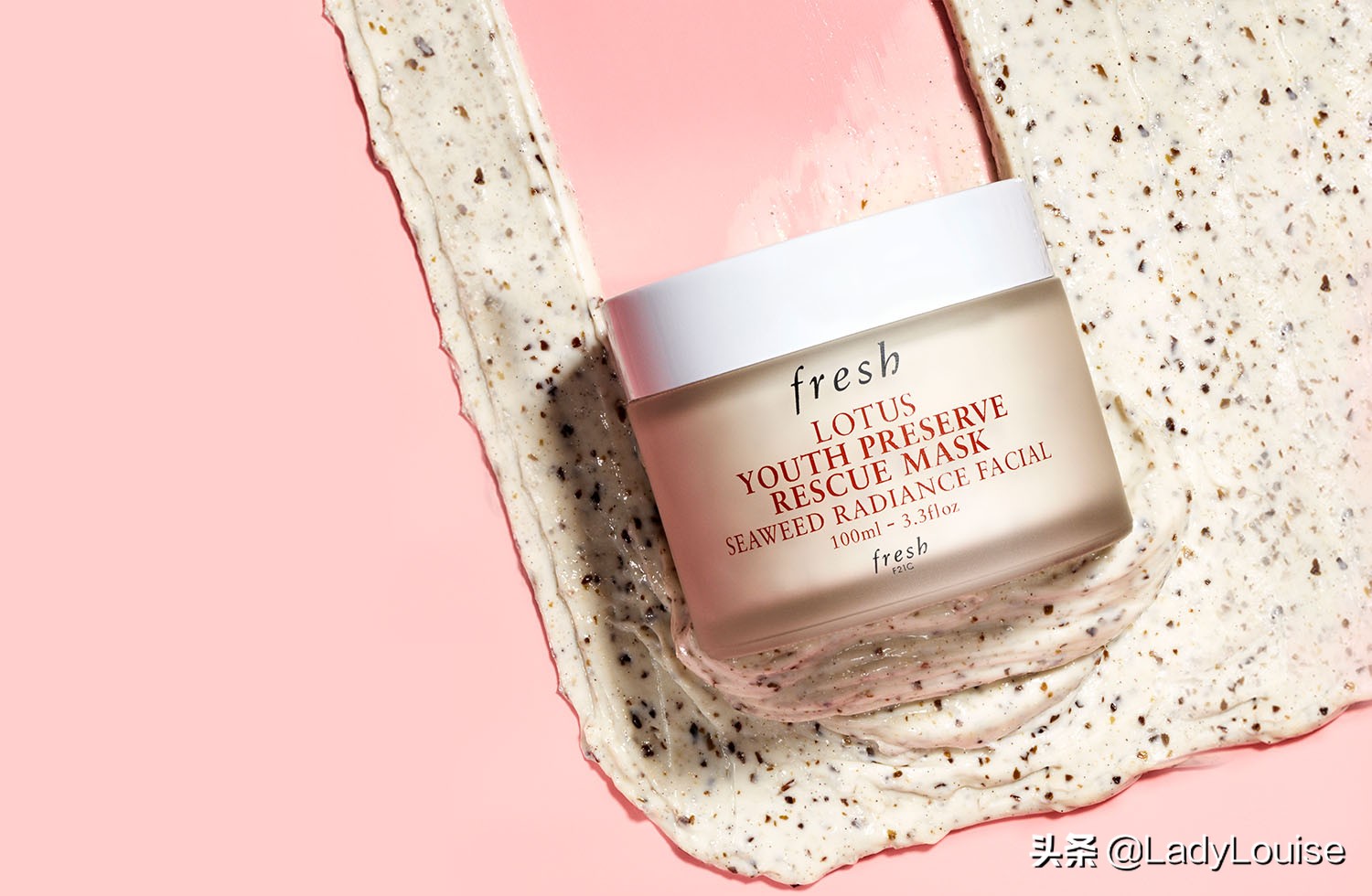 fresh面膜哪款口碑最好,fresh面膜199