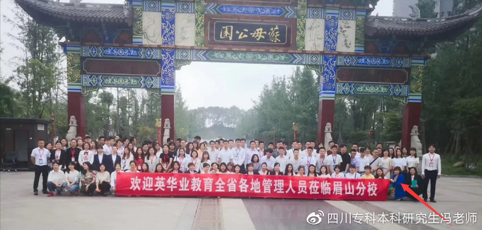 全日制大专自考本科有专业限制吗,自考本科适合考公的专业有哪些