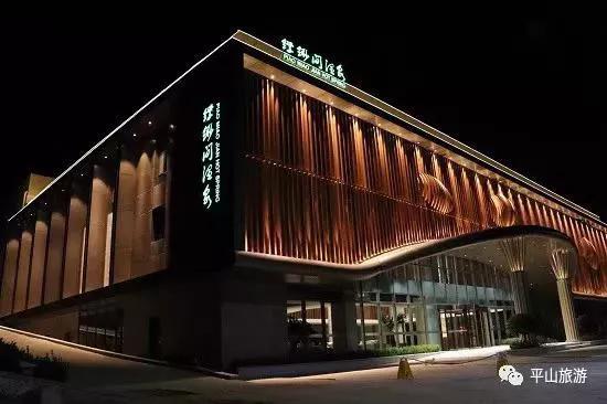 女神节带你去看风景,女神节泡温泉