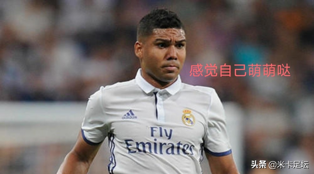 梅西小跳蚤,梅西小跳蚤大空翼