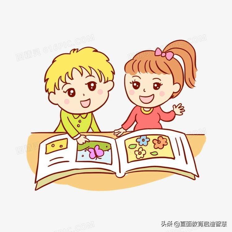 专题教育读书分享比赛主持词,读书活动成果展示解说词