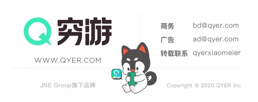 比冰棍养生，比奶茶解暑，三伏天的Q弹爽滑都在这碗中