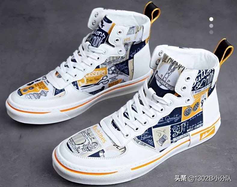 现在流行单品,女生自以为很潮却很土的单品