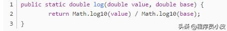 log对数怎么计算,java中对数怎么表示