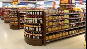 超市怎么设计又好看又便宜,超市如何设计