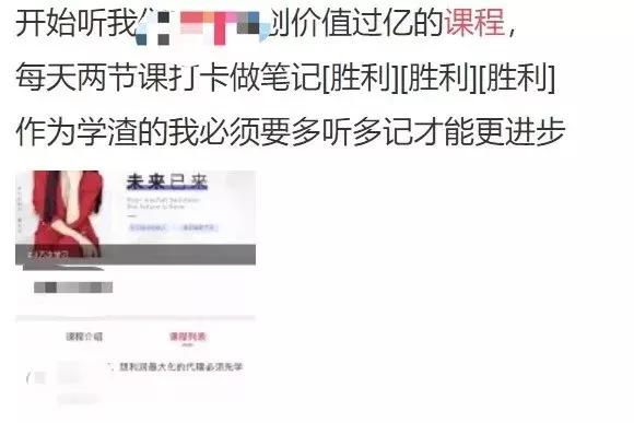 大学教师进传销窝点当卧底,大学老师潜入传销当卧底