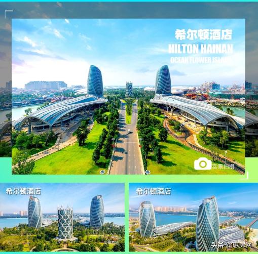 海花岛免税购物中心有哪些产品,海花岛哪里有特产卖