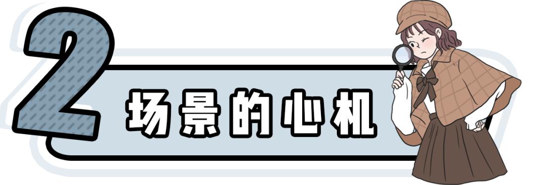网购避雷指南不花冤枉钱,网购避雷小技巧一定要认真看完喔