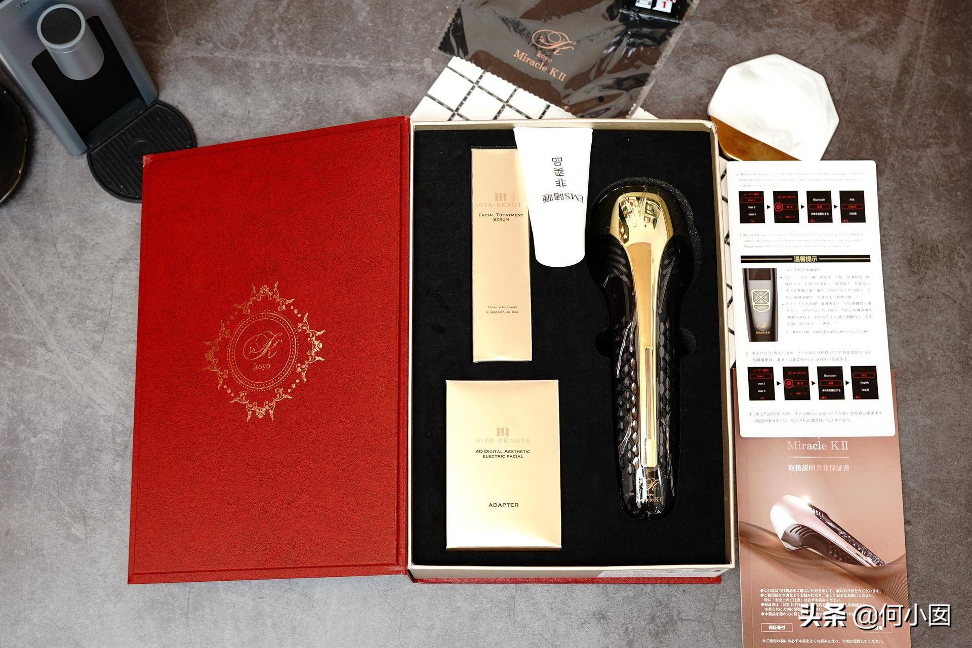 miraie美容仪效果,koyomiraclekii美容仪测评