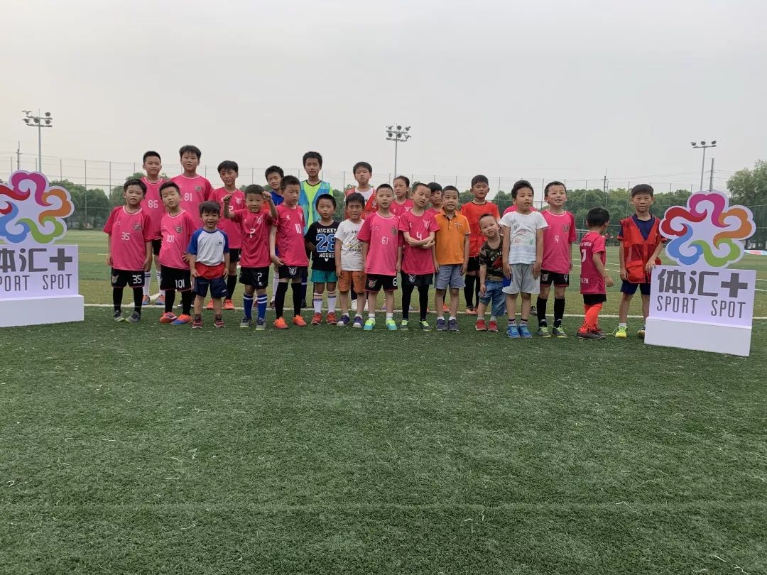 体汇红馆,体汇红馆乐园优惠团购