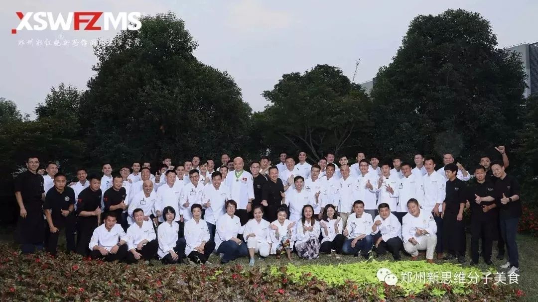 169期5月新思维先锋创意菜大课堂开启报名