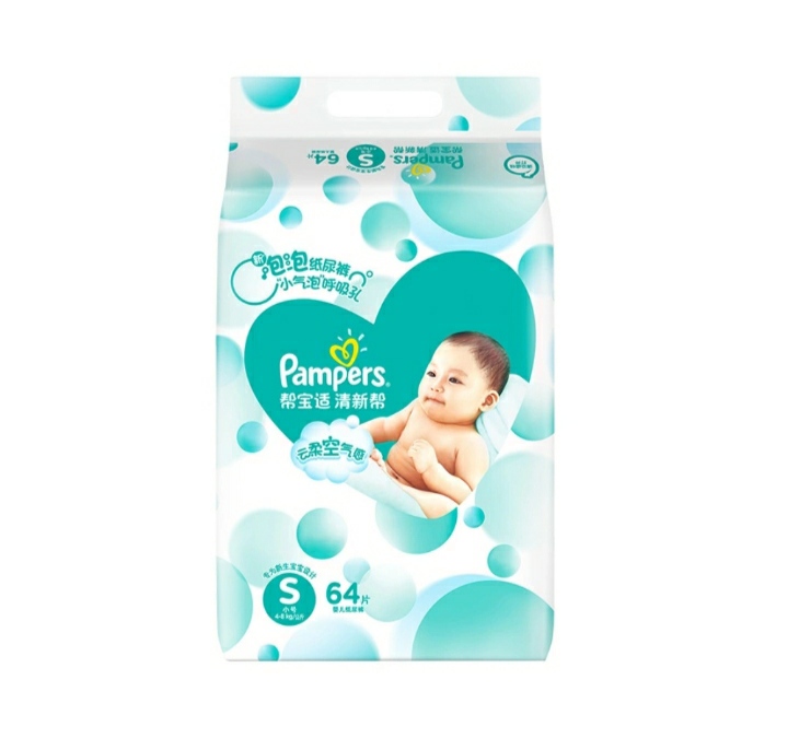 育儿节目纸尿裤,婴儿纸尿裤怎么挑选