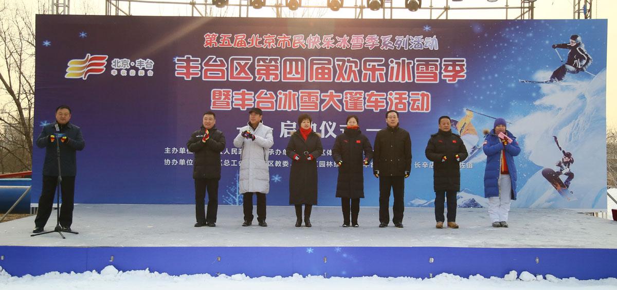 李妮娜奥运滑雪视频,李妮娜冬奥