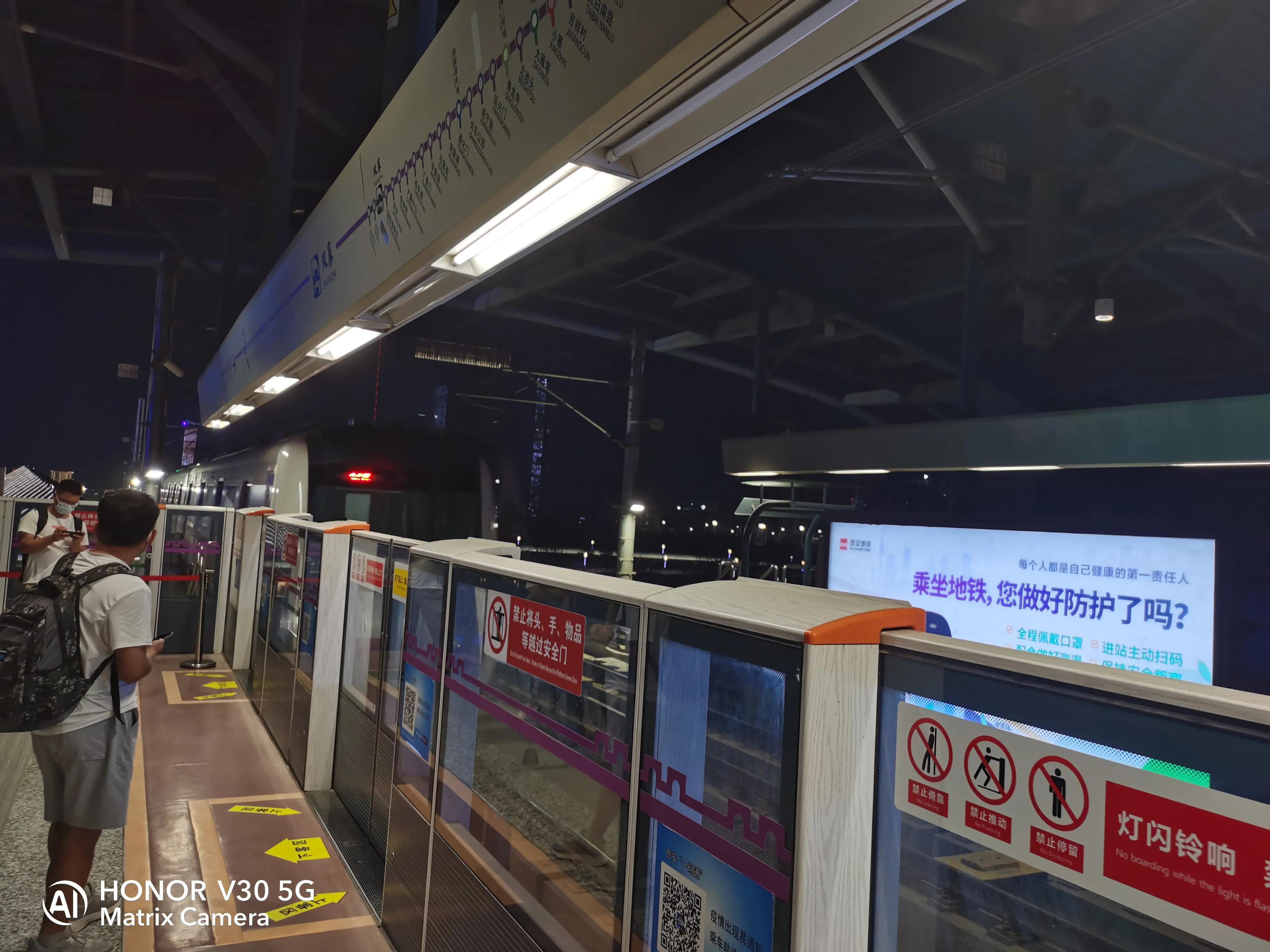 房车游湛江海东奥体中心,奥体中心附近一日游攻略