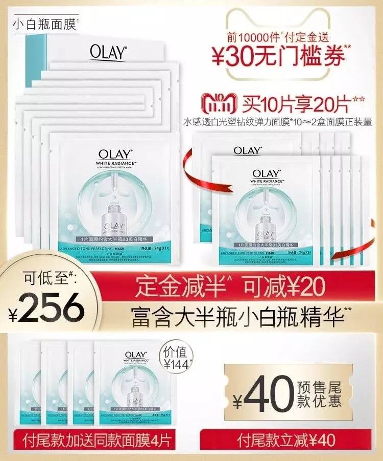 双11值得入手的好物合集,双十一十大不值得买的东西