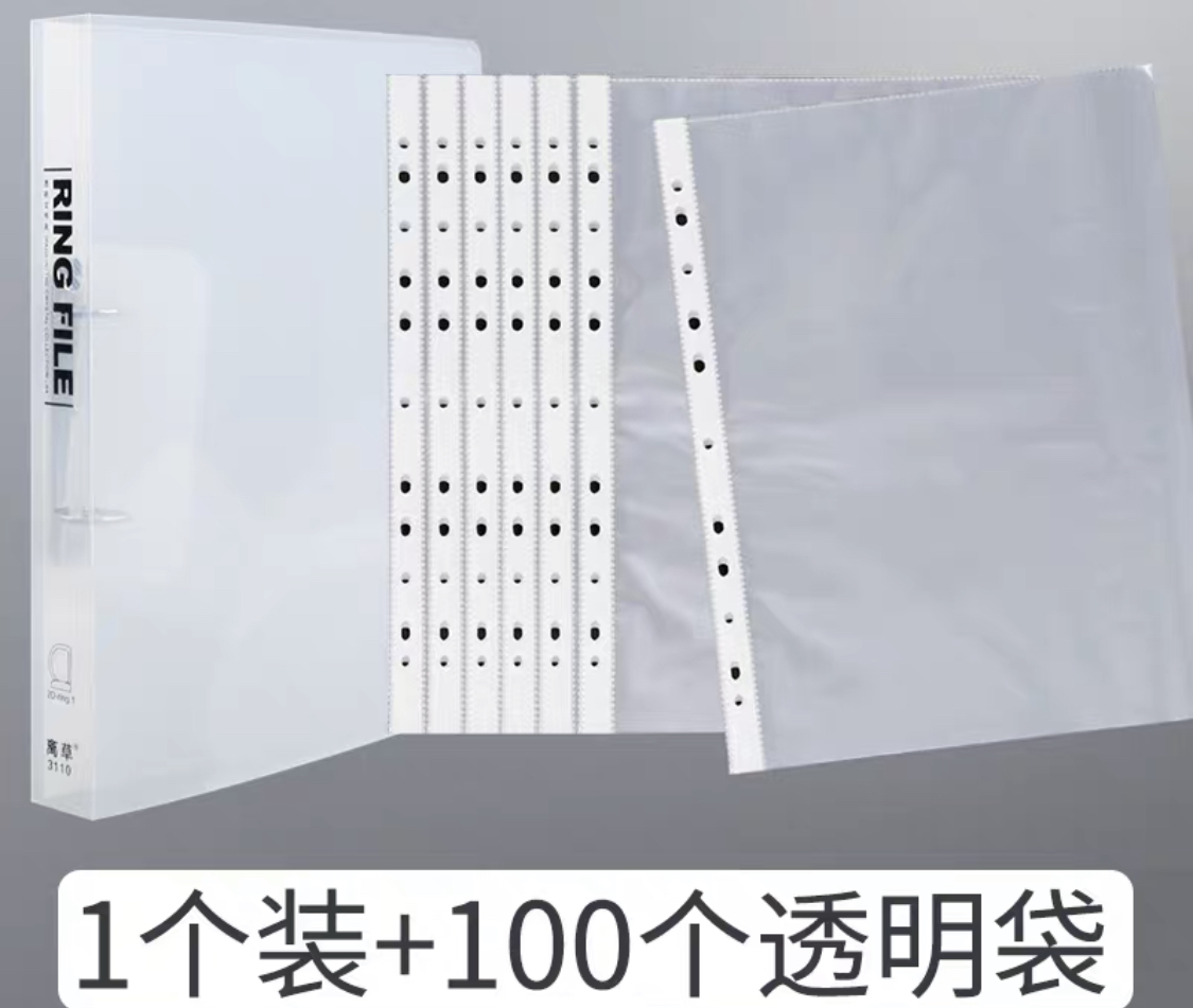 日本家居神器,日本100个黑科技家居神器