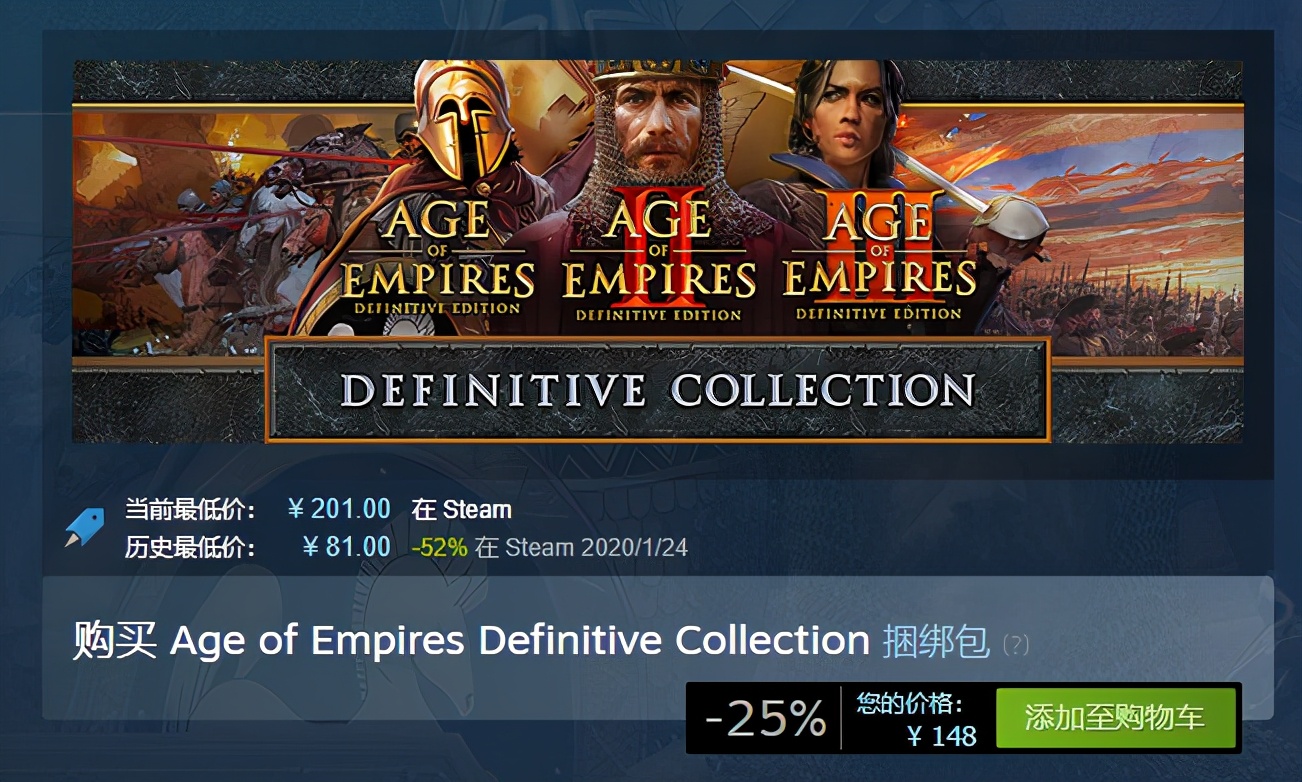 steam里的游戏捆绑包有必要购买吗,steam游戏有必要买捆绑包吗