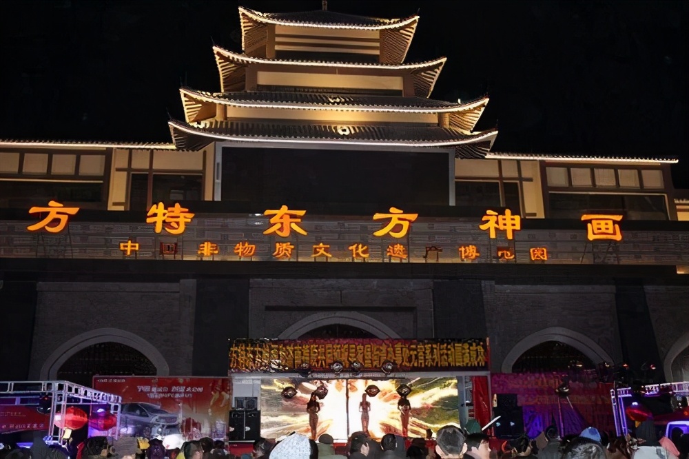 济南市15家室外a级旅游景区,济南市华山旅游景区