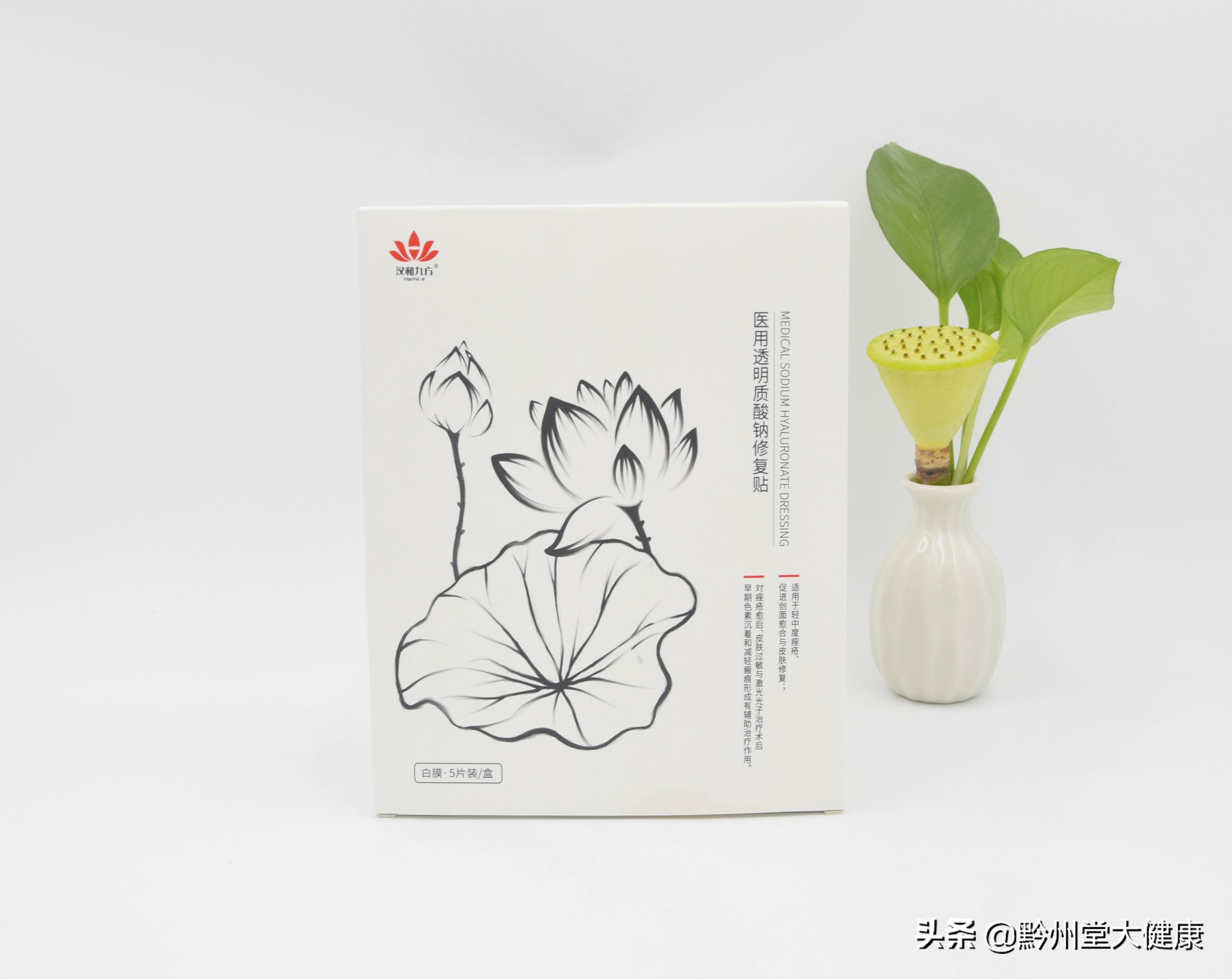 痘肌救星三步让你摆脱十年痘痘肌,痘痘肌护理教程